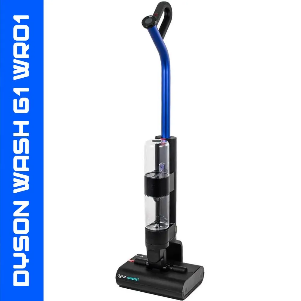 Dyson Wash G1 WR01 BLBK - SalomHayot